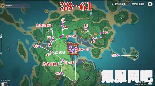 原神鬼兜虫采集攻略，路线规划、常见问题解答与实用技巧分享