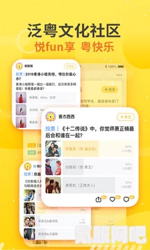 埋堆堆下载的视频格式解析与分享