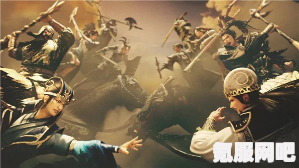 真三国无双8帝国豪华版全面解析