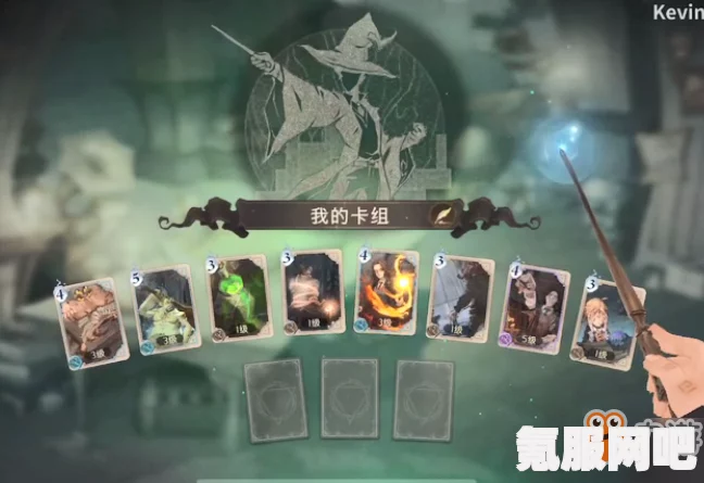 哈利波特魔法觉醒金卡排行榜，探寻最强大的魔法力量