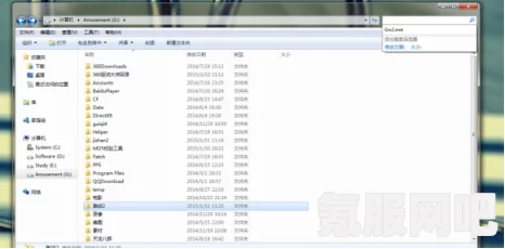奇唤士修改器下载指南及常见问题解答