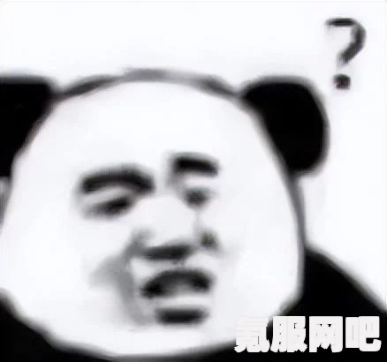 逆水寒手游，90级内功搭配推荐指南