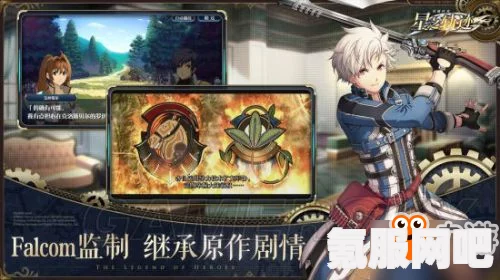 绯染天空初始号攻略，红烧天堂刷初始号的秘诀