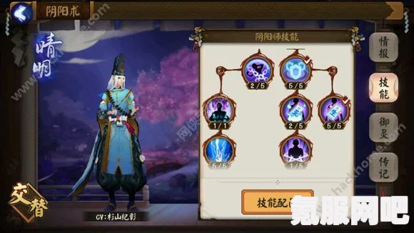 绯染天空初始号攻略，红烧天堂刷初始号的秘诀