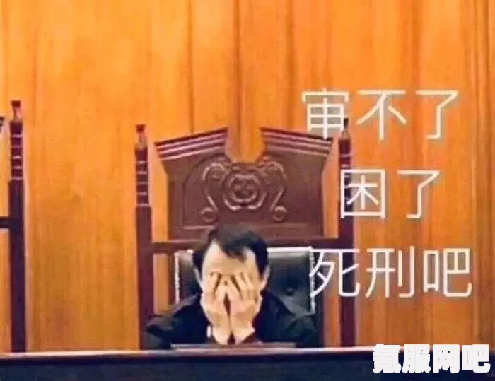 霍格沃茨遗产游戏，如何解锁阿瓦达索命咒？