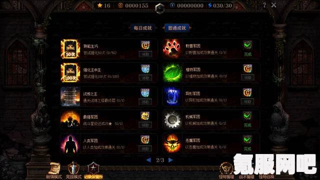 英雄联盟中小海锤石在青铜局勾不到人的原因及应对策略解析