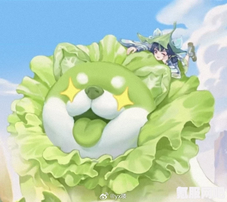 王者荣耀蔬菜精灵与菜狗头像框获取攻略