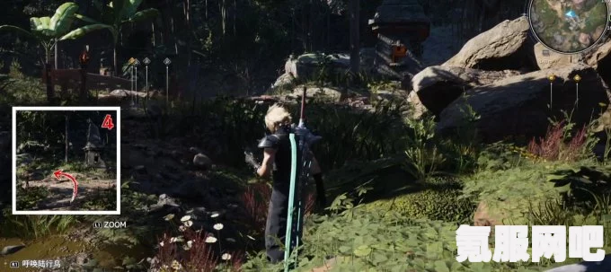 FF7重生，寄托在武器上的愿望攻略详解