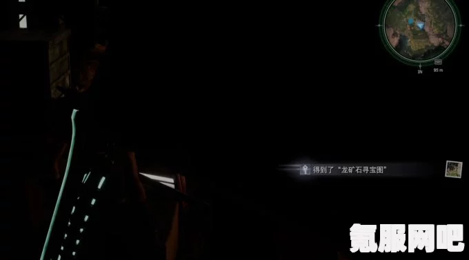 FF7重生，寄托在武器上的愿望攻略详解