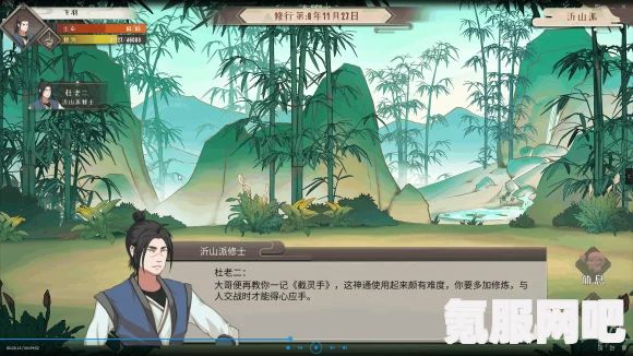 觅长生稳定凝结九品金丹的秘诀与策略