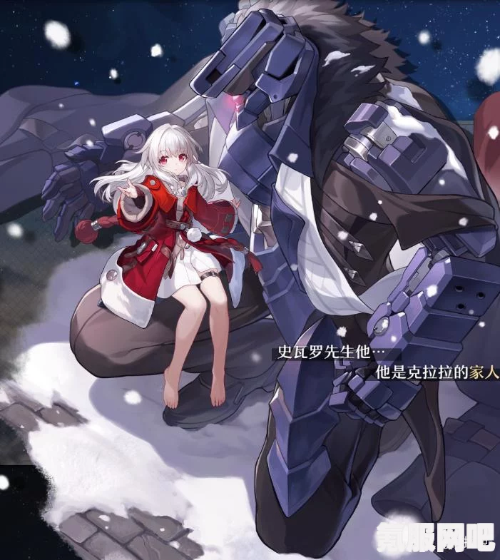 崩坏星穹铁道黄金与机械难题攻略，第12关欢愉挑战详解