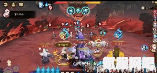 阴阳师夜影诡谈Day1夜刀神阵容攻略，最佳搭配推荐