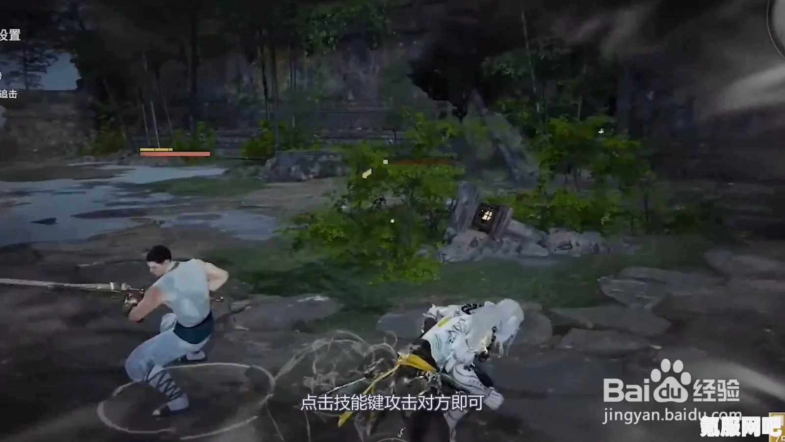 永劫无间振刀语音介绍