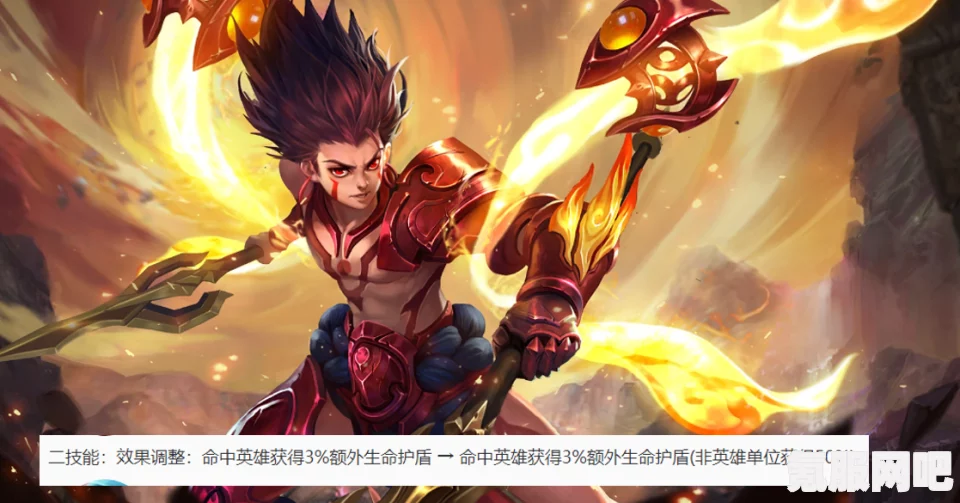 王者荣耀新英雄姬小满深度解析