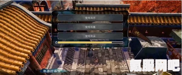 天命奇御2少林窃经案攻略详解，步步为营，揭开真相