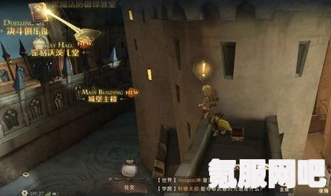 哈利波特，海格生日彩蛋触发攻略——魔法觉醒的奥秘