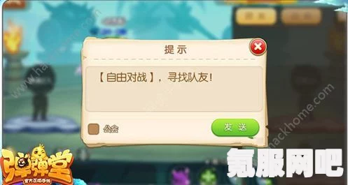 揭秘与热血激情，如何观看2023PEL春季赛宣传片