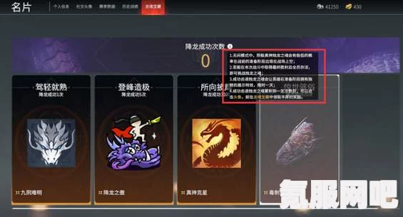 永劫无间武运币刷新时间详解，你不可不知的几点刷新规律