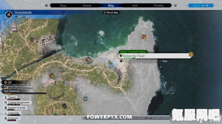 FF7重生袭击家畜的魔兽攻略详解