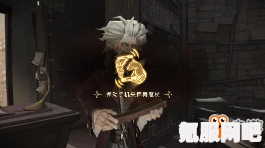 哈利波特魔法觉醒，无头帽的获取攻略及问答环节