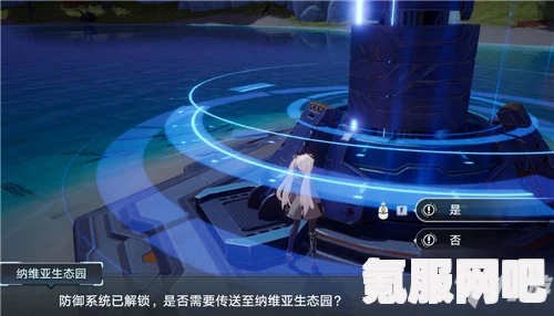 幻塔旅行者号外壳获取攻略详解，方法与途径全面解析