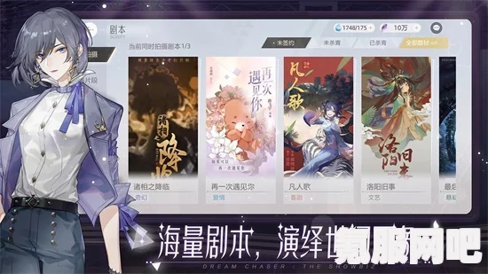 如何解决绝对演绎安装失败的问题，详细解决方法和问答环节