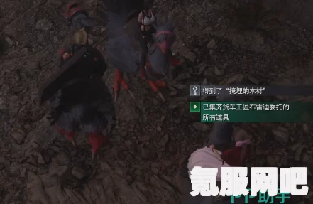 FF7重生通往明天的一线生机攻略详解