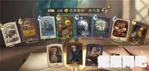 哈利波特魔法觉醒哈利甜点蛇卡组攻略与实战指南