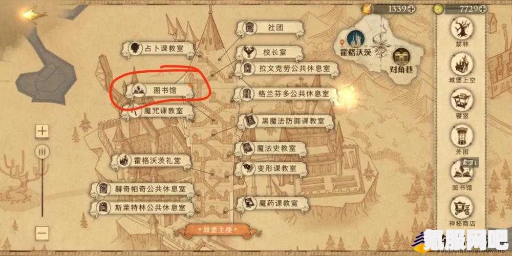 哈利波特魔法觉醒游戏，揭秘彩蛋位置，探寻神秘宝藏—12月23日彩蛋探寻指南