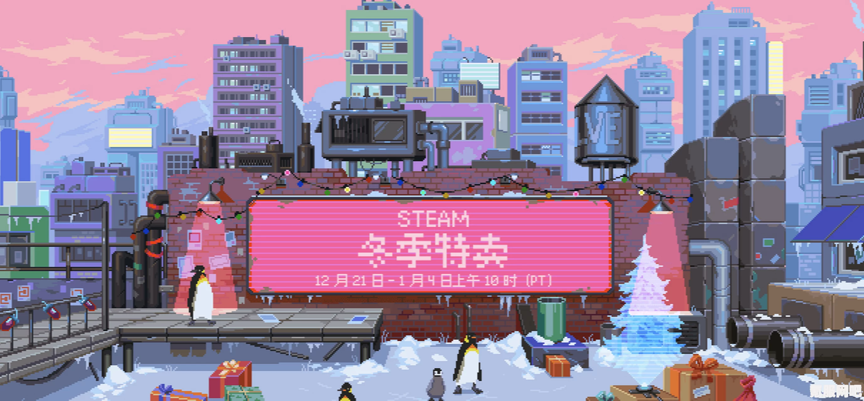 Steam冬季特卖精彩游戏推荐及开启时间预告