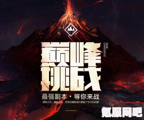 CF手游六周年背包自选卡介绍及特色分析