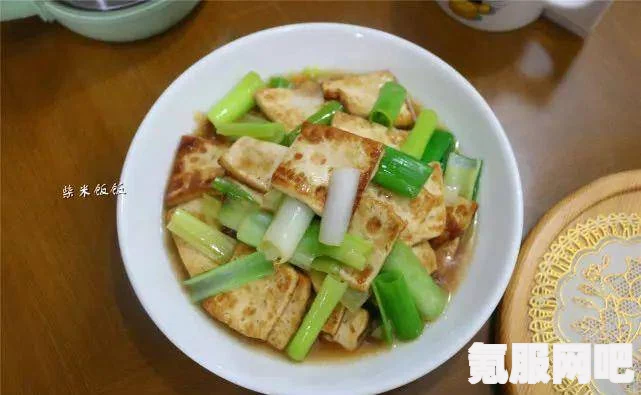 霍格沃茨遗产，香锦葵种子的秘密获取地点