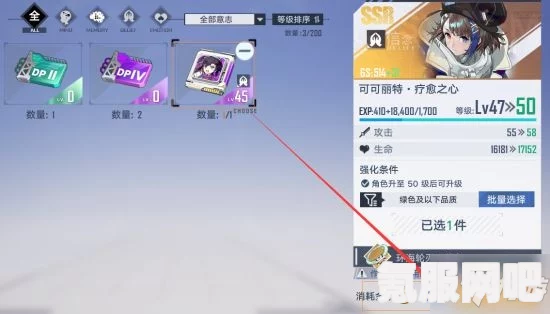 全方位解析幻塔助力币获取途径，轻松掌握各种获取方式！