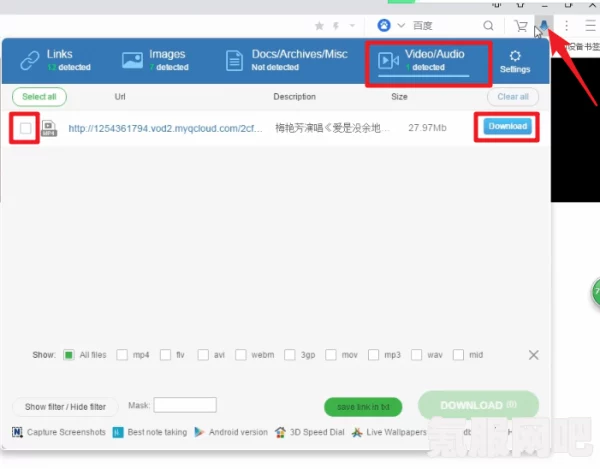 埋堆堆下载的视频导出方法详解