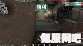 无畏契约亚星卓开局鸟狙事件详解