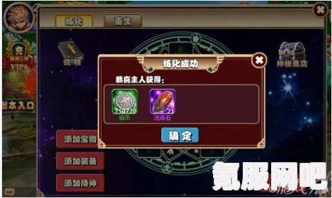 FF7重生在海滩练肌肉攻略大全，打造完美肌肉形态