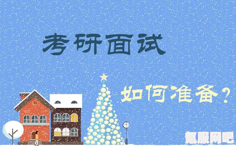 绝对演绎，广告拍摄全攻略与问答环节
