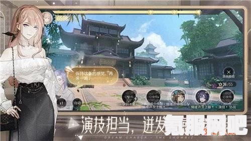 揭秘绝对演绎中的唐芯角色，人物档案与喜好深度解析