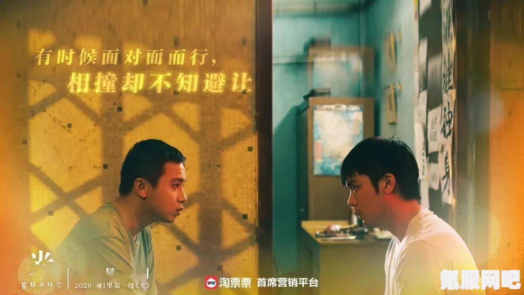 光与夜之恋，暖日闲居齐司礼的获取攻略与问答环节