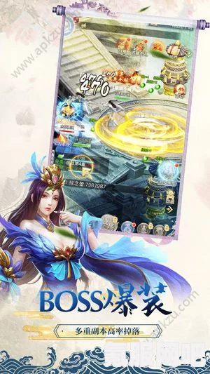 FF7重生苍穹之梦攻略详解，一步步带你走向梦幻之旅