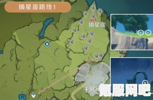 原神4.4版本塞西莉亚花全采集路线详解，37株塞西莉亚花路线分享