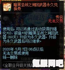 任亏券购买攻略，一步步教你如何购买任亏券