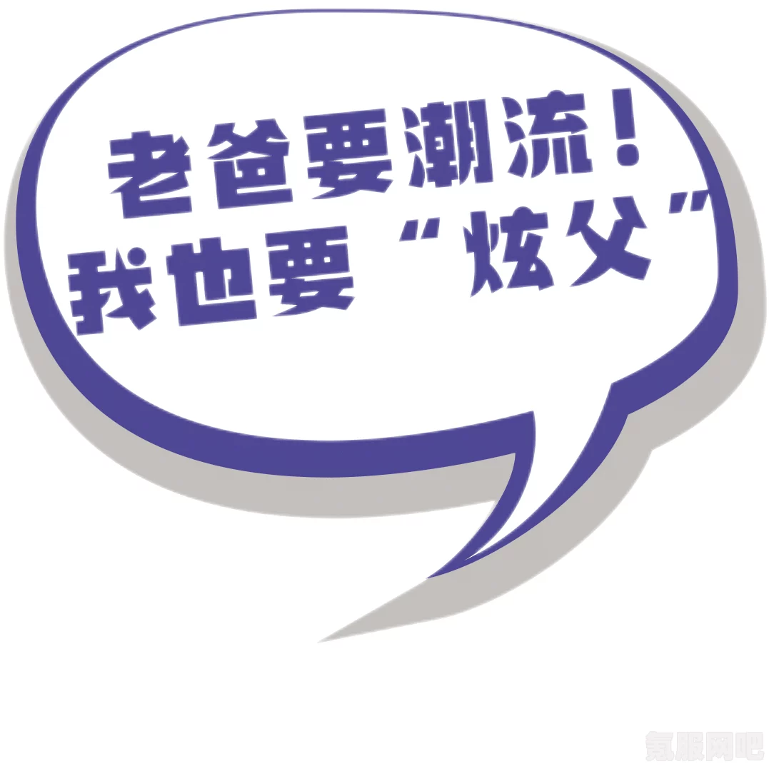 幻塔黑藓详细采摘攻略及位置指南