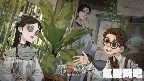第五人格古董商冠军皮肤详解与填海平时装介绍