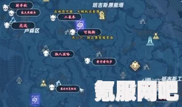 幻塔纳维亚四雄斯莫利位置攻略及常见问题解答