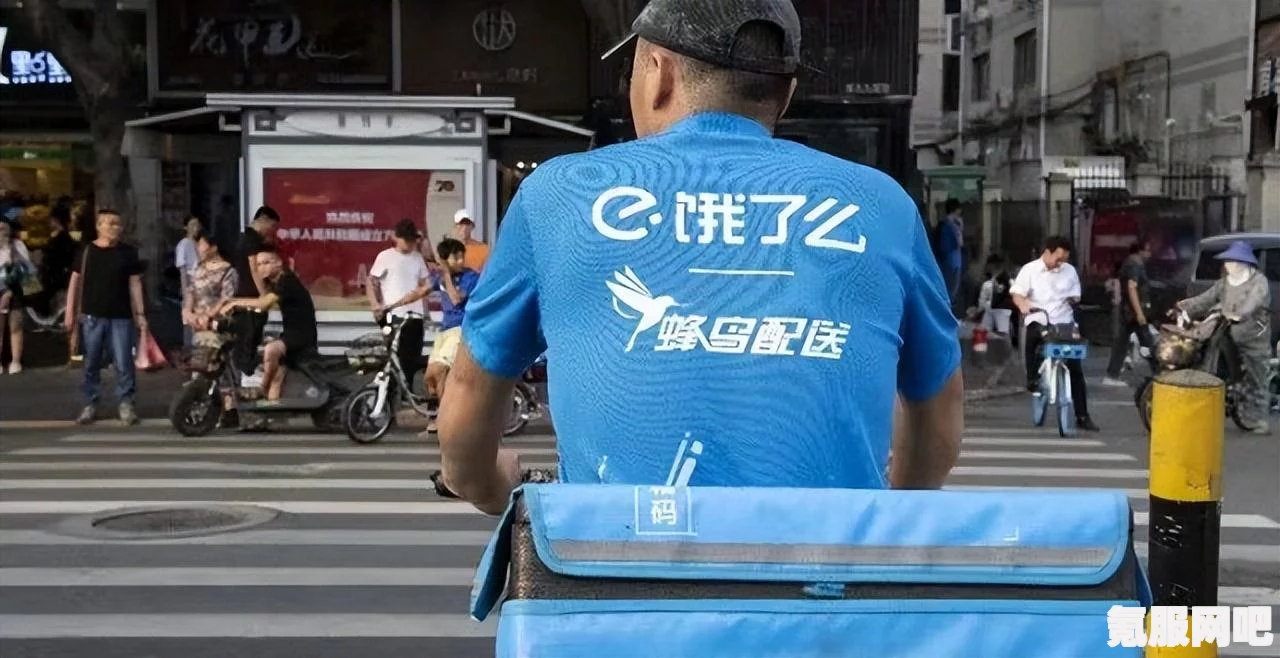 饿了么年终礼领取攻略及年终报告深度解读，福利一网打尽！