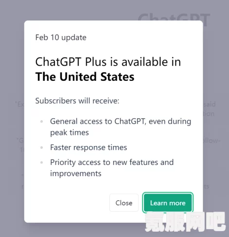 ChatGPT免费体验指南，玩转ChatGPT的注册与玩法