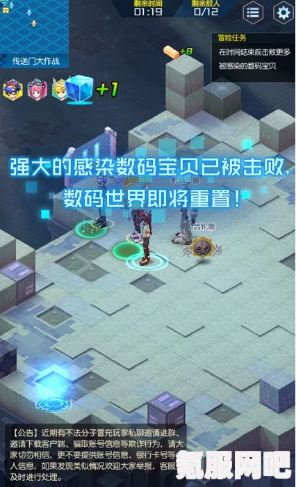 幻塔高效获取石头资源，逃课刷石头攻略与技巧分享