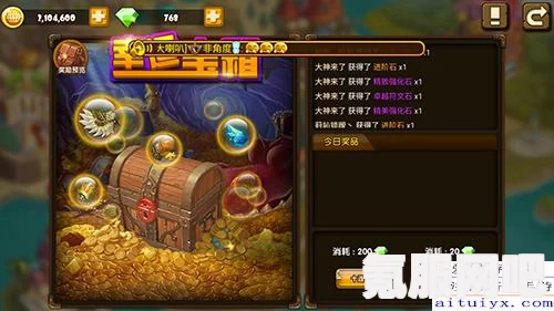 和平精英机甲封神转盘抽取价格详解
