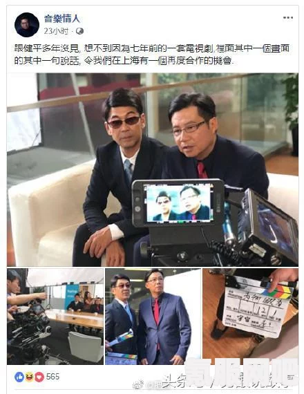 绝对演绎，艺人表情包获取攻略大全